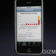 Illustration for article titled Apple iPhone SDK Liveblog Archive